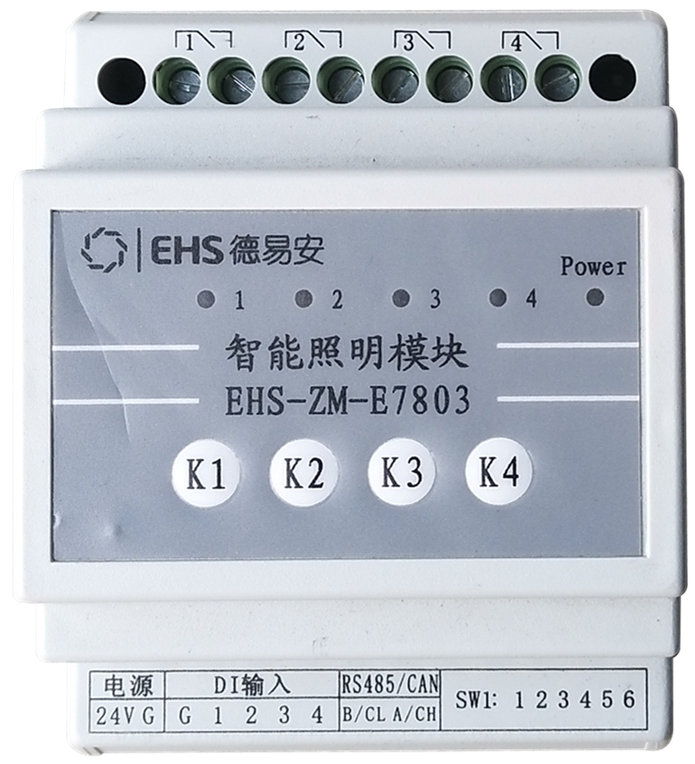 智能照明模块(4路).png