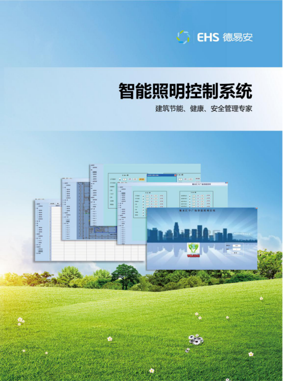 封面.jpg